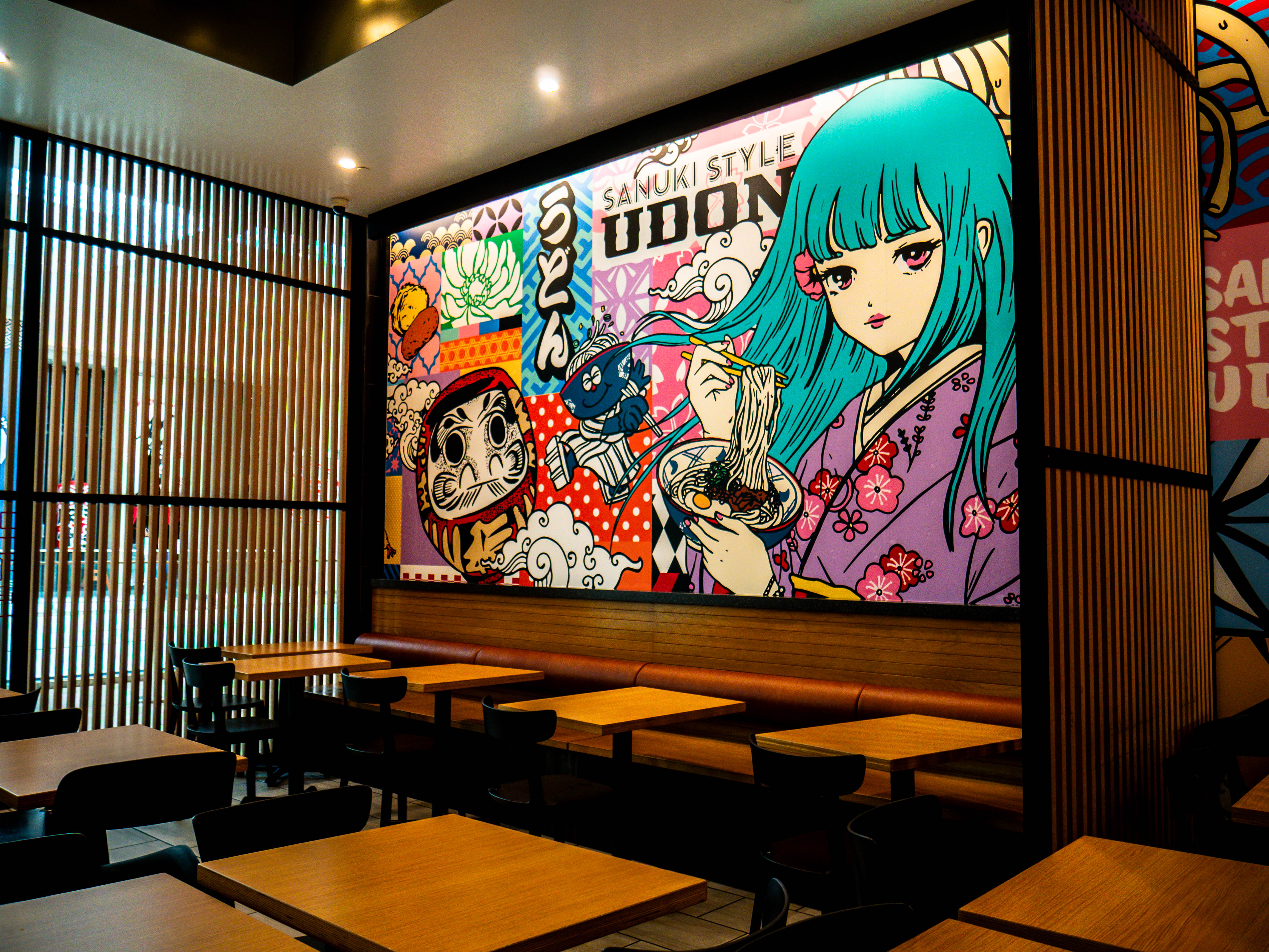 Marugame Udon