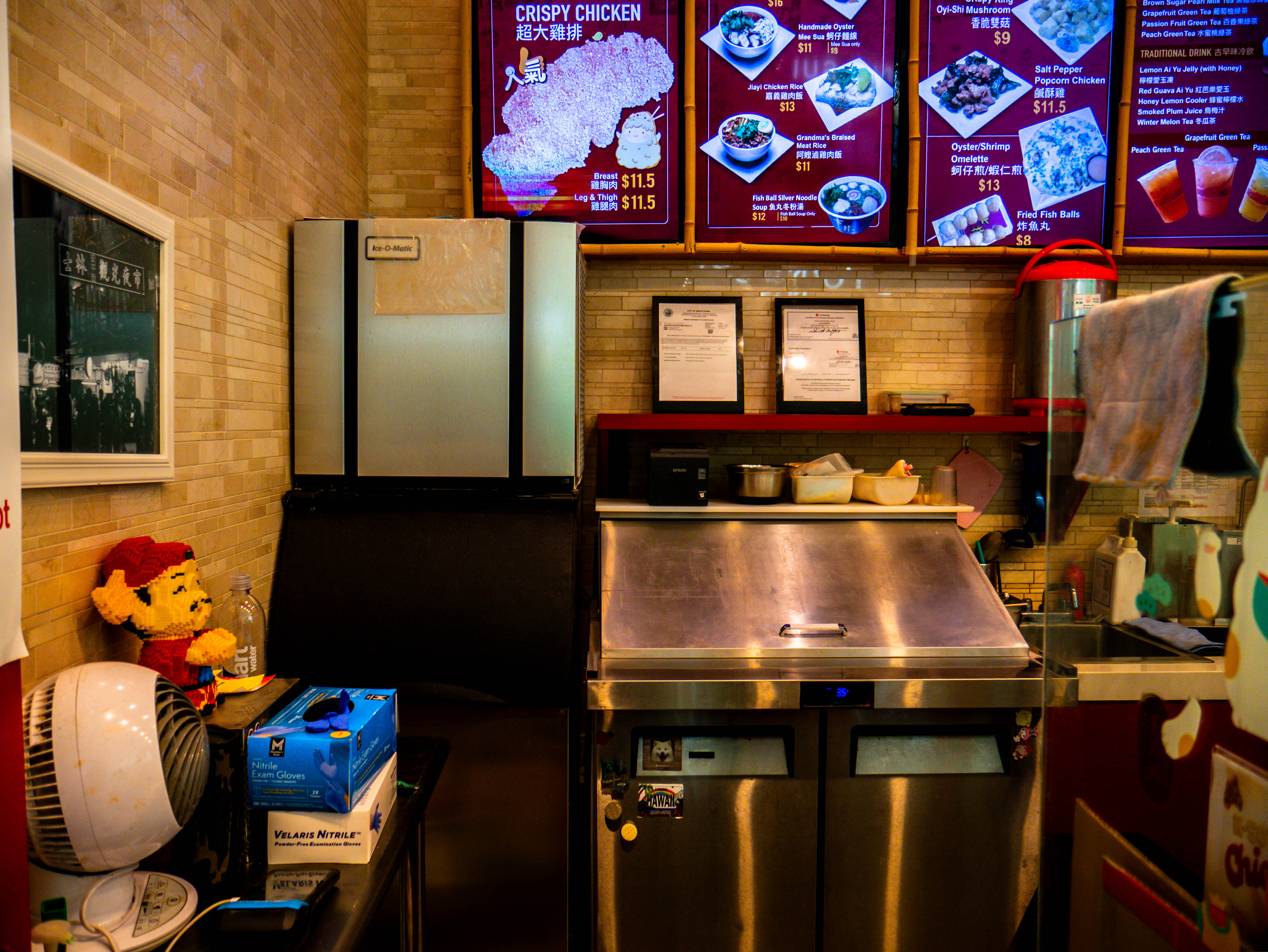 Shihlin Taiwan Street Snacks