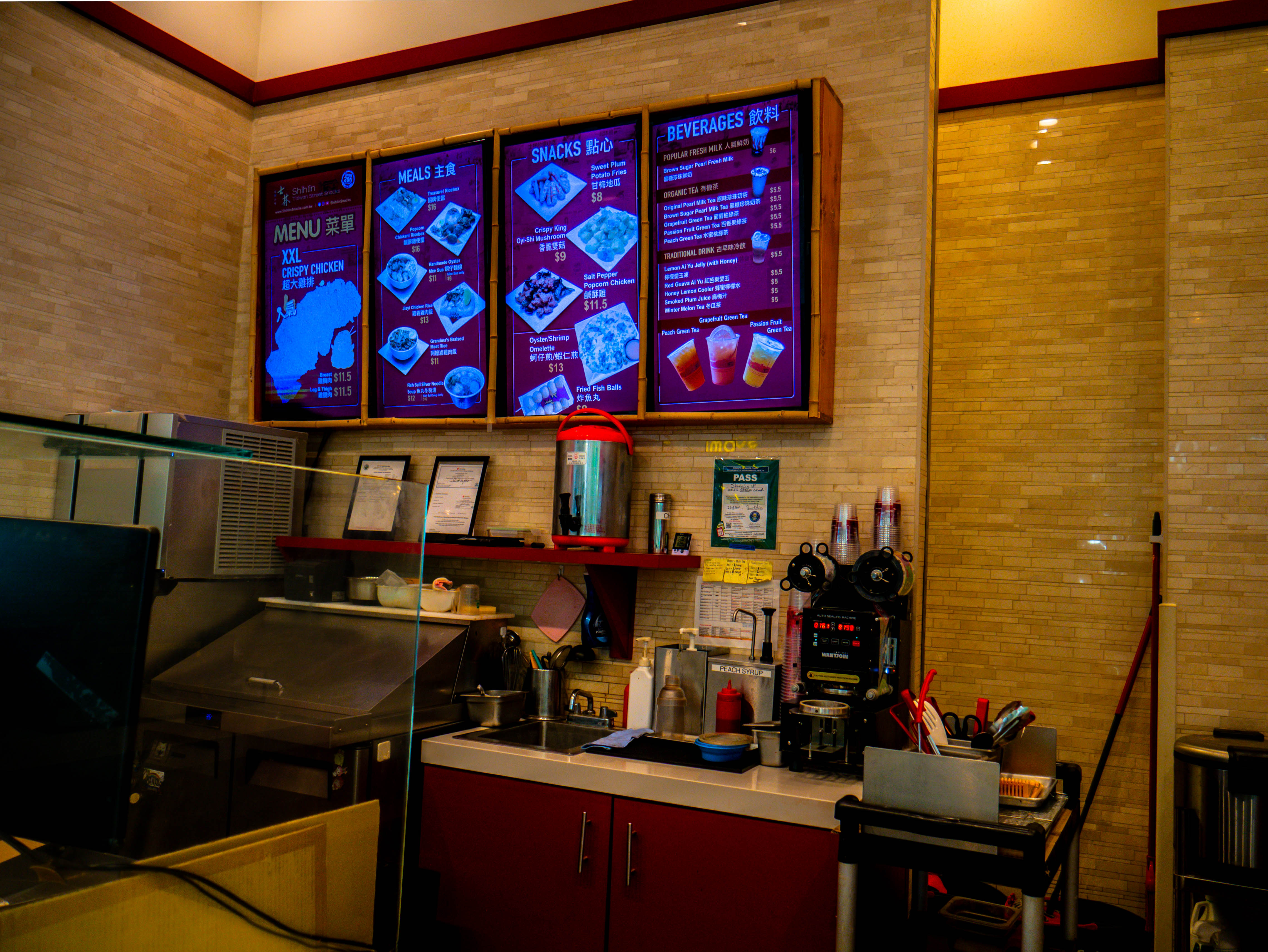 Shihlin Taiwan Street Snacks